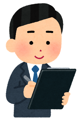 ○○○○○○○○イメージ